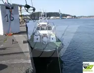 作業船 販売中