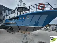 Ro-Ro ship 販売のため
