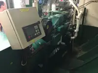 高速補給船（FSV） 販売中