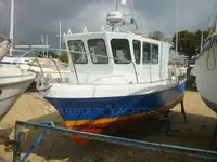 トロール漁船 販売中