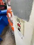 曳船 販売中