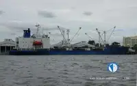 冷凍船 販売中