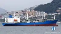 冷凍船 販売中