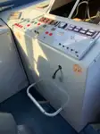 巡視艇 販売中