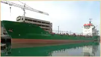 Oil/Chemical tanker 販売のため
