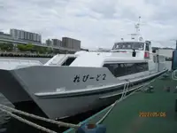 旅客船 販売中