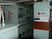 カタマラン 販売中