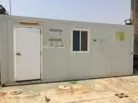 バージ 販売中