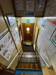 コンテナ船 販売中