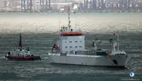 冷凍船 販売中