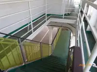 フェリー 販売中
