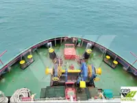 曳船 販売中