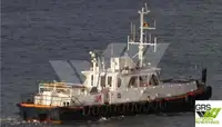 Wind farm service vessel 販売のため