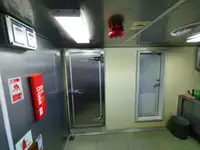 冷凍船 販売中