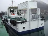 パイロット船 販売中
