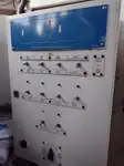 測量船 販売中