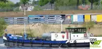 石油/化学タンカー 販売中