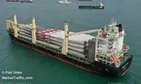冷凍船 販売中