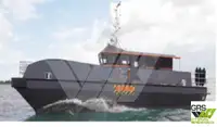 Wind farm service vessel 販売のため