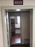 曳船 販売中