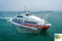 旅客船 販売中