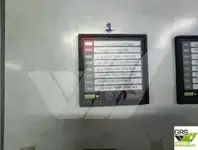 測量船 販売中