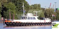 Wind farm service vessel 販売のため