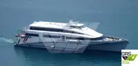 旅客船 販売中