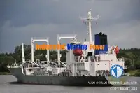 冷凍船 販売中