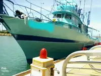 Trawler 販売のため