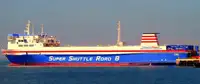 Ro-Ro ship 販売のため