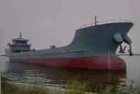 Oil/Chemical tanker 販売のため