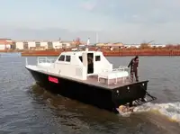 巡視船 販売のため