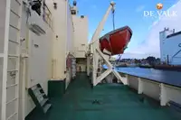 砕氷船 販売中