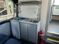 カタマラン 販売中