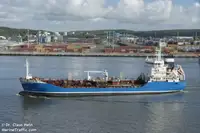 Oil/Chemical tanker 販売のため