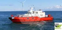 Wind farm service vessel 販売のため