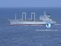 冷凍船 販売中