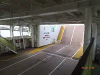 フェリー 販売中