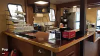 フェリー 販売中
