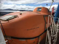 調査船 販売中