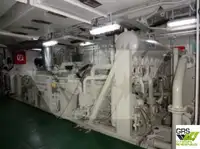 測量船 販売中