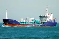 Oil/Chemical tanker 販売のため