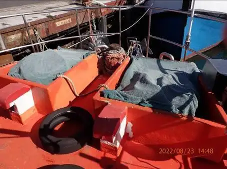 巻き網漁船 販売中