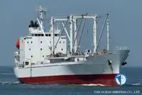 冷凍船 販売のため