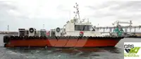 Wind farm service vessel 販売のため