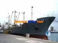 冷凍船 販売中