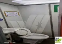 乗組員輸送船 販売中