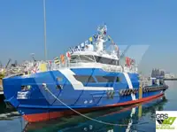 Wind farm service vessel 販売のため