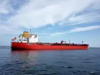 Oil/Chemical tanker 販売のため